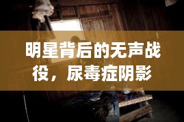 2025年1月 第386頁(yè)