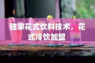 2025年1月 第383頁