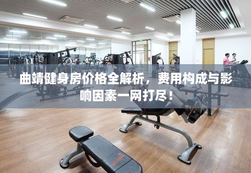 2025年1月 第381頁