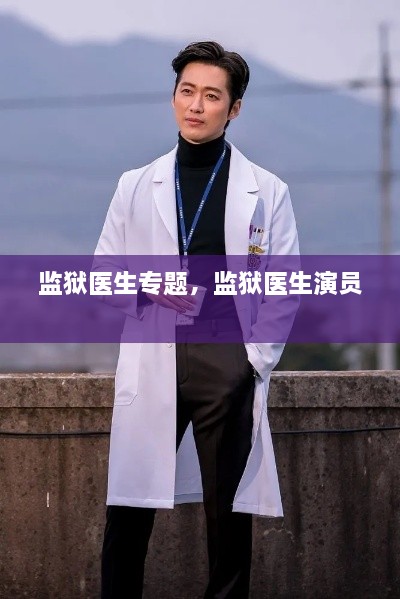 2025年1月 第373頁(yè)