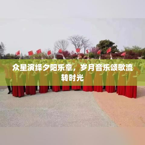 2025年1月 第351頁