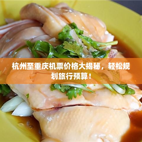 2025年1月 第275頁(yè)