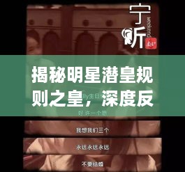 工程案例 第154頁