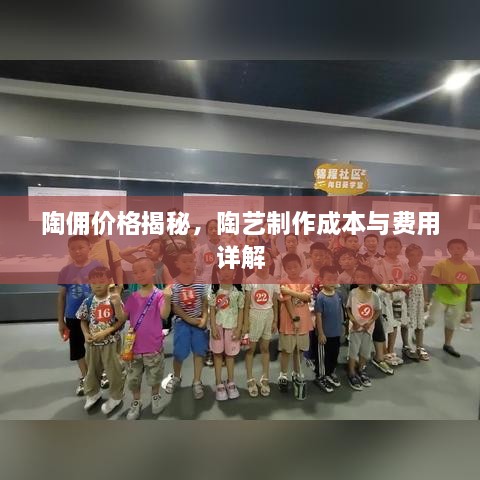物離鄉(xiāng)貴 第2頁(yè)
