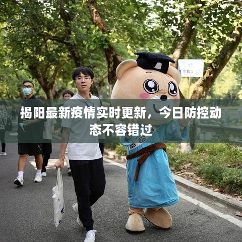 2025年1月 第100頁