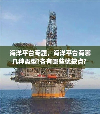 2025年1月 第52頁(yè)