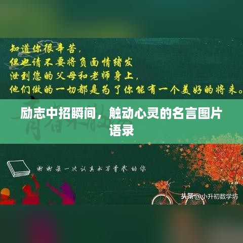 解決方案 第69頁