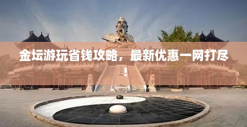 2025年2月 第145頁