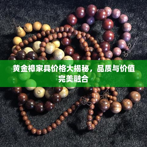 產(chǎn)品展示 第56頁