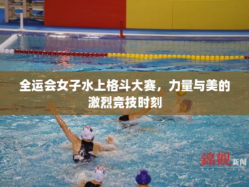 新聞動態(tài) 第47頁