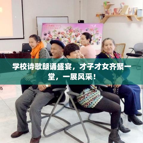 新聞動態(tài) 第44頁