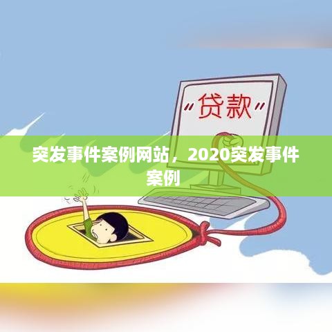 產(chǎn)品展示 第40頁