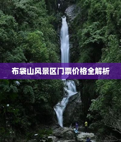 產(chǎn)品展示 第37頁