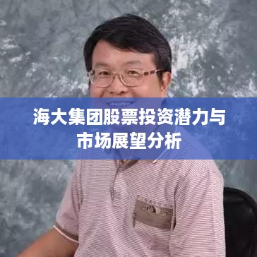產(chǎn)品展示 第29頁