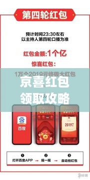 新聞動態(tài) 第21頁