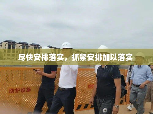 反樸歸真