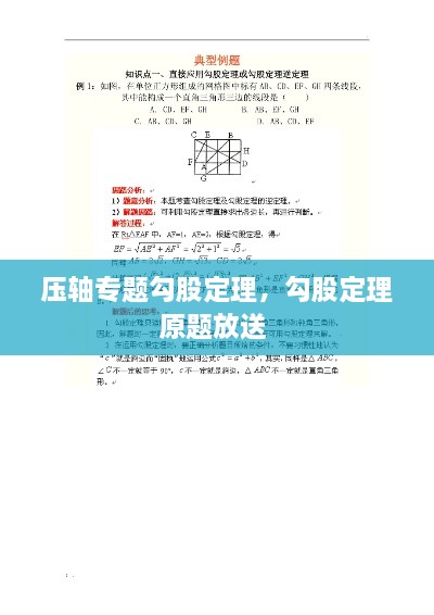 新聞動(dòng)態(tài) 第8頁(yè)