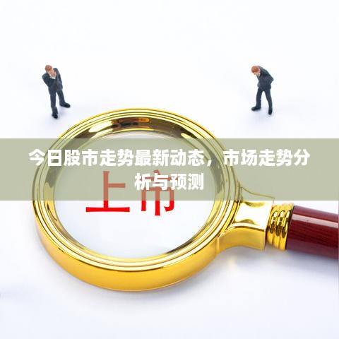 沒(méi)張倒置