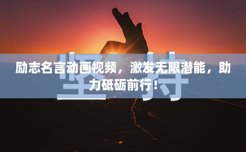 2025年5月14日